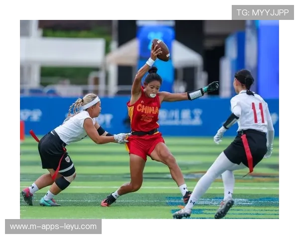 女子腰旗赛事成为奥运前瞻窗口，腰旗规则